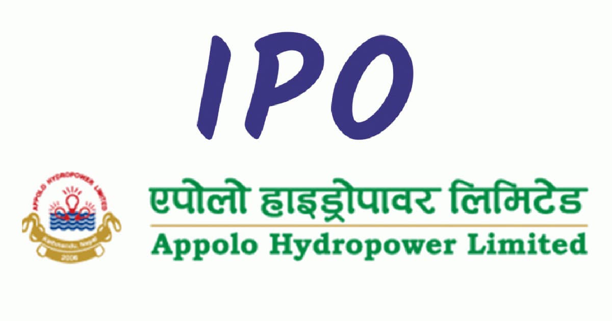 एपोलो हाइड्रोपावरको आईपीओ बाँडफाँड सम्पन्न, स्थानीय र वैदेशिक रोजगारीमा रहेका नेपालीलाई शेयर वितरण