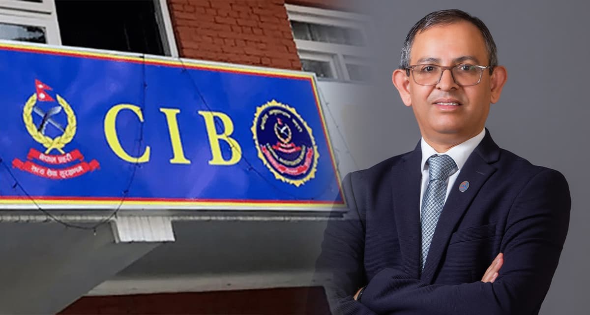 सन नेपाल लाइफका सीईओ राजकुमार अर्याल पक्राउ, सेयर किर्ते आरोपमा अनुसन्धान सुरु