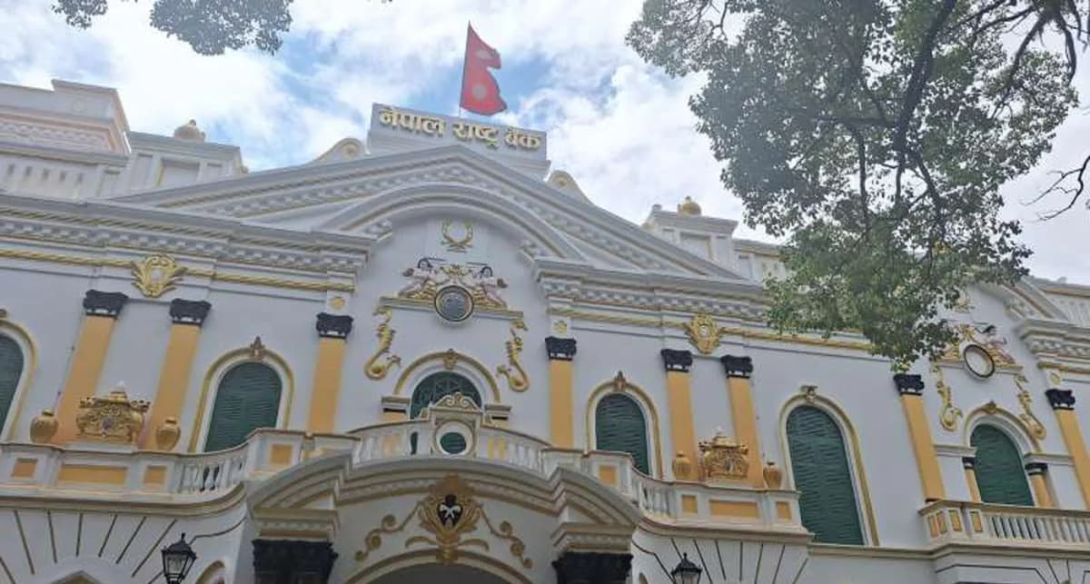 एमएसएमई कर्जामा राष्ट्र बैंकको ठूलो नीतिगत परिवर्तन — जोखिम भार घट्दा साना उद्यमीलाई राहत